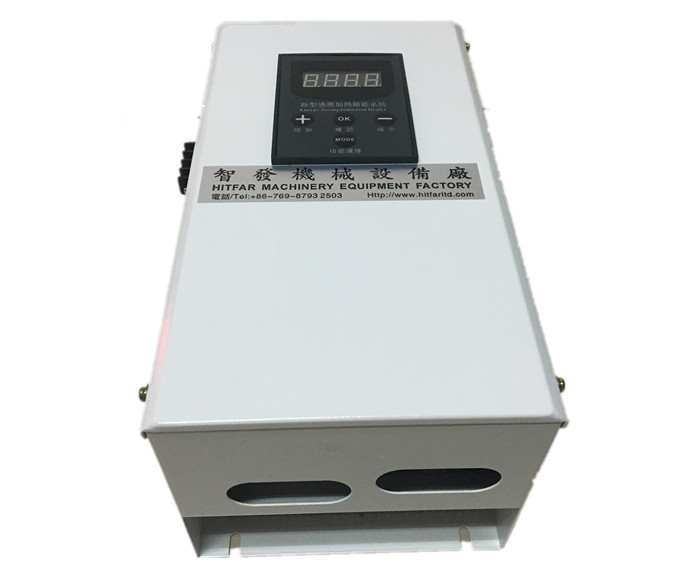 10Kw/12Kw/15Kw Electromagnetic Heating Main Controller