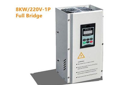 The Difference Between Half Bridge and Full Bridge Electromagnetic Induction Heaters